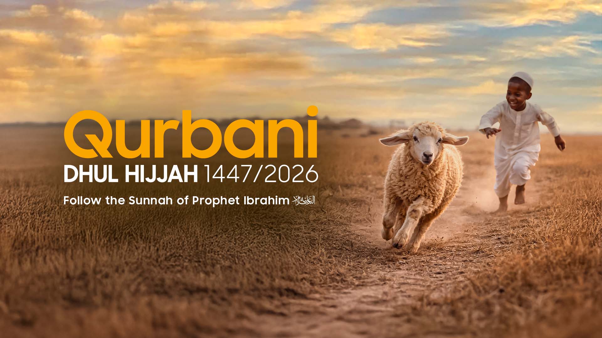Qurbani 2026